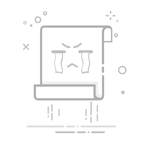 怎么查看微信有多少好友